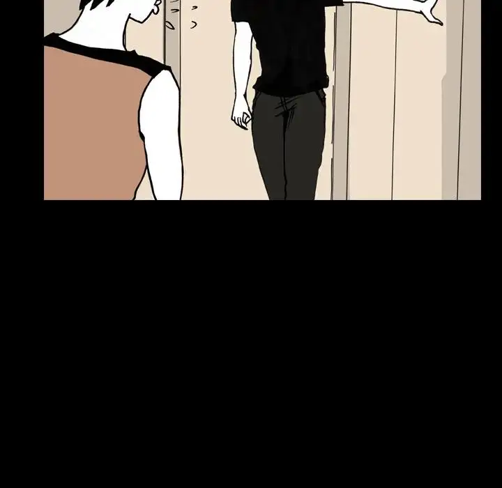 The Girl Who Sees - Chapter 11 Page 72