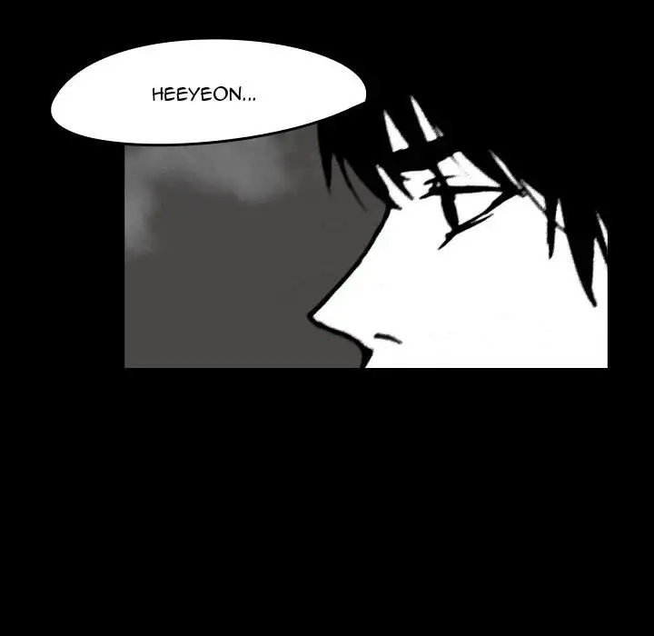 The Girl Who Sees - Chapter 12 Page 20