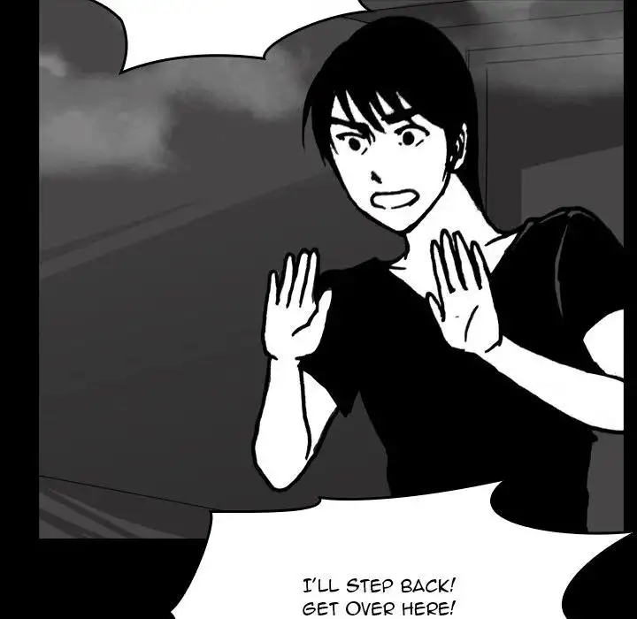 The Girl Who Sees - Chapter 12 Page 64