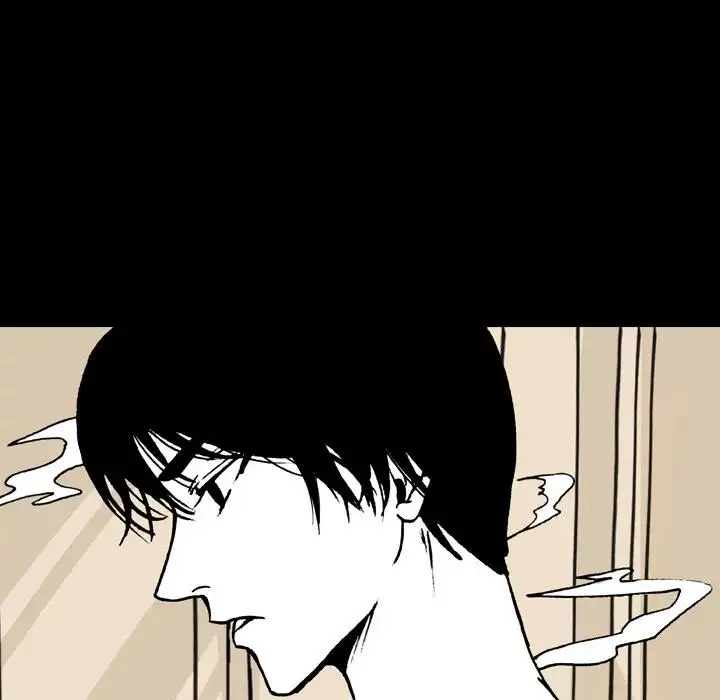 The Girl Who Sees - Chapter 13 Page 69