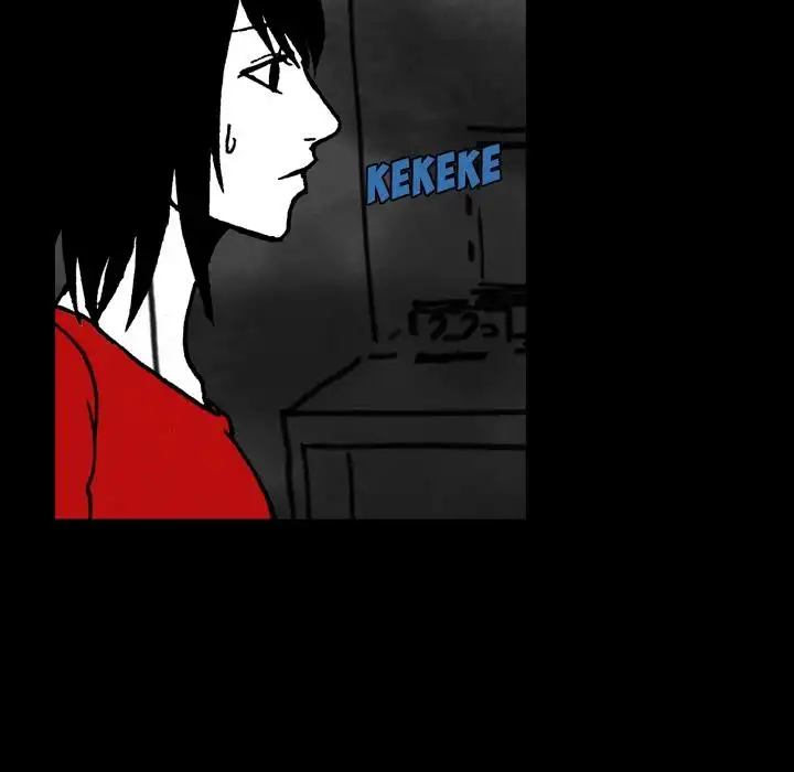 The Girl Who Sees - Chapter 16 Page 6