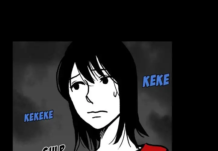 The Girl Who Sees - Chapter 17 Page 4