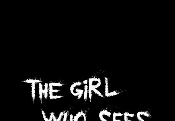 The Girl Who Sees - Chapter 18 Page 1