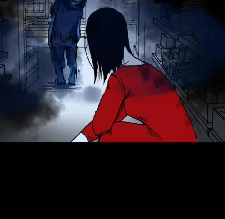The Girl Who Sees - Chapter 2 Page 12