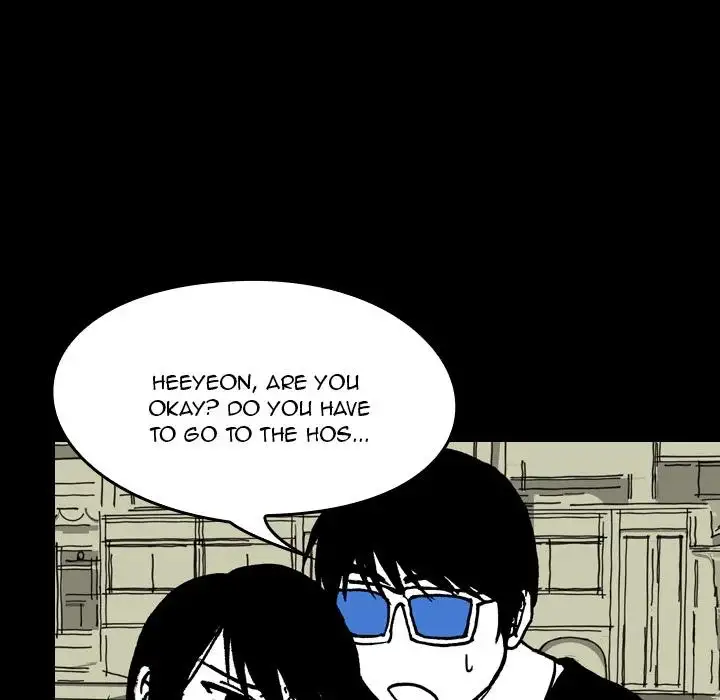 The Girl Who Sees - Chapter 7 Page 57