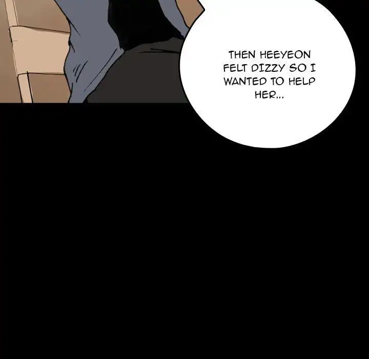 The Girl Who Sees - Chapter 8 Page 34