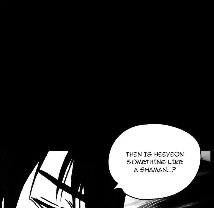 The Girl Who Sees - Chapter 8 Page 55