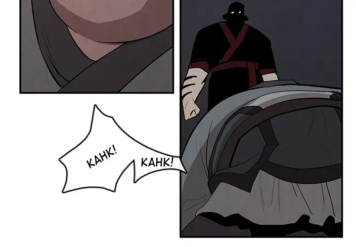 Goran - Chapter 17 Page 4