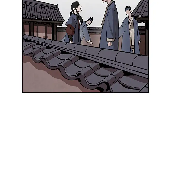 Goran - Chapter 3 Page 11