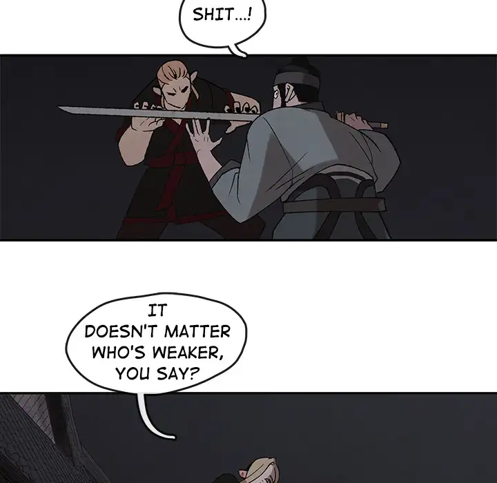 Goran - Chapter 44 Page 17