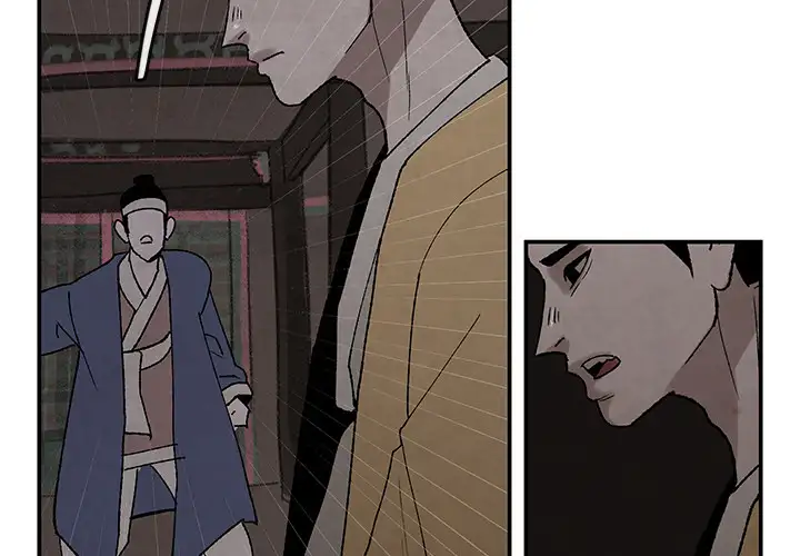 Goran - Chapter 44 Page 3