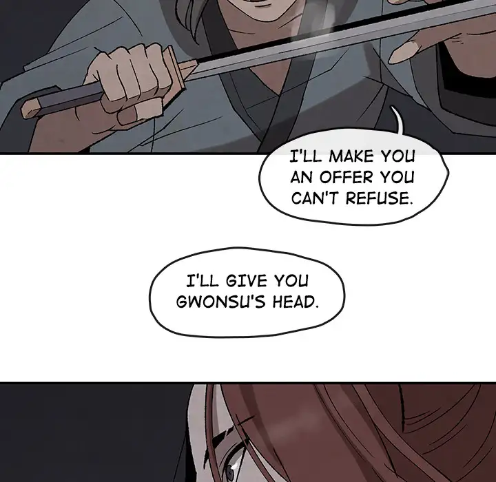 Goran - Chapter 45 Page 16