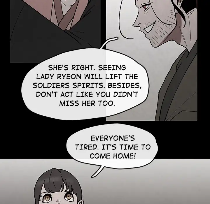 Goran - Chapter 48 Page 47
