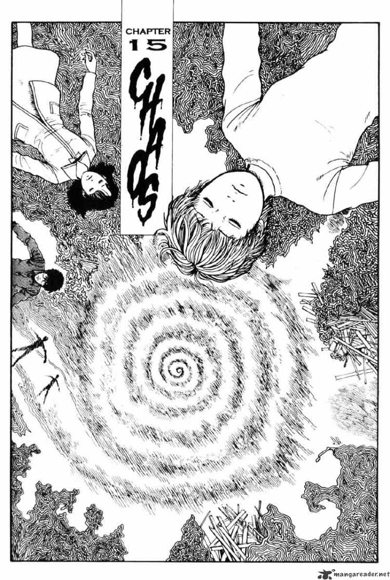 Uzumaki - Chapter 15 Page 1