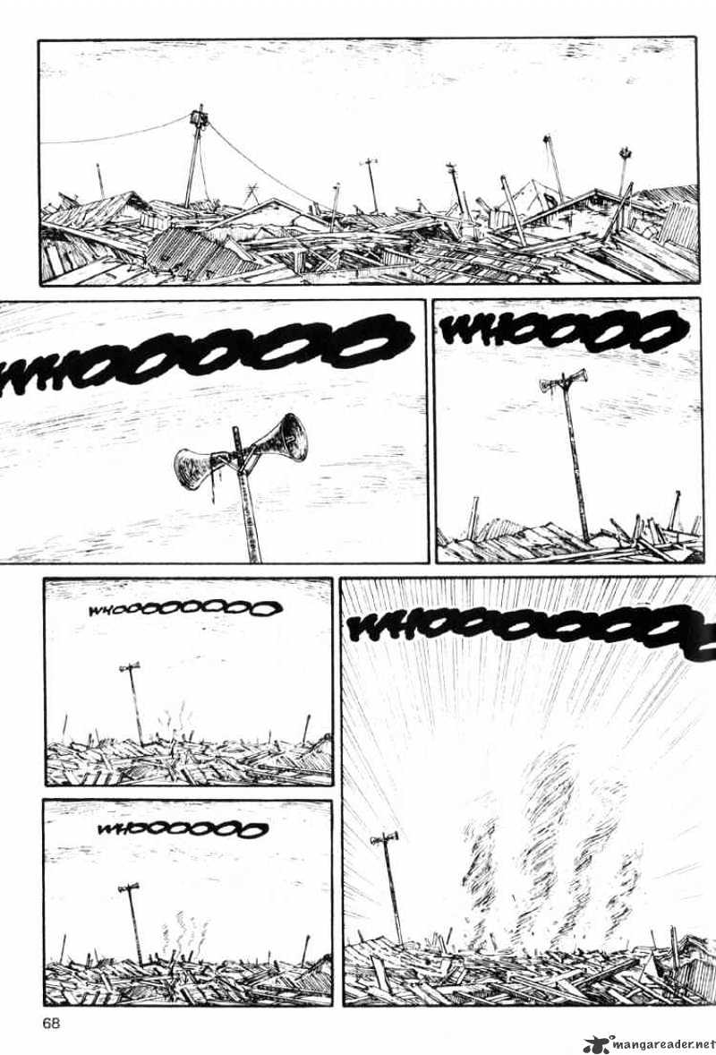 Uzumaki - Chapter 15 Page 2