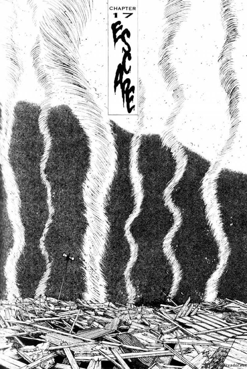 Uzumaki - Chapter 17 Page 1