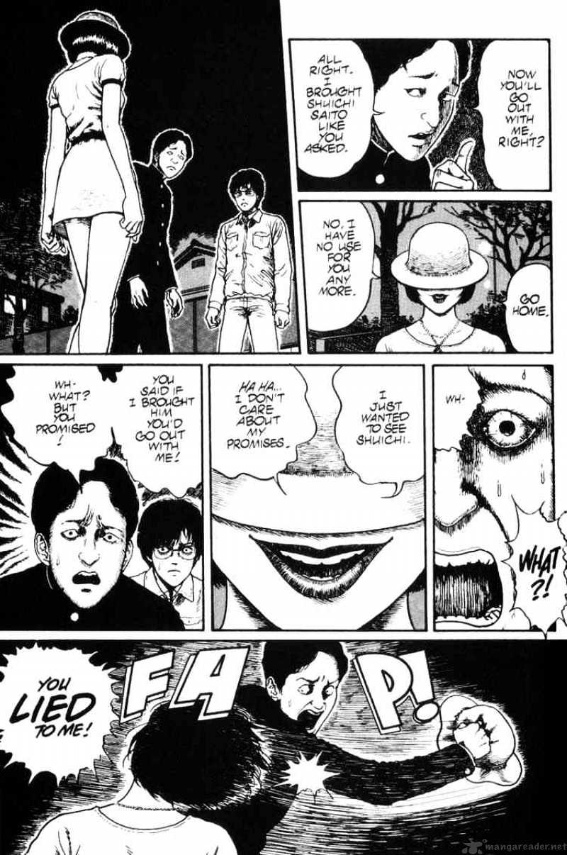 Uzumaki - Chapter 3 Page 28