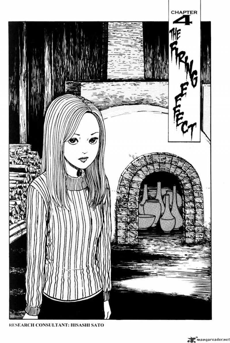 Uzumaki - Chapter 4 Page 1