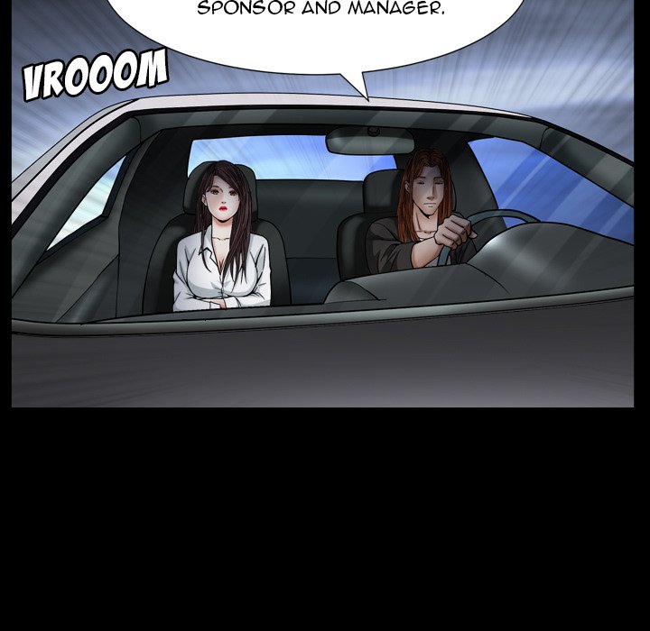 Snare - Chapter 16 Page 5