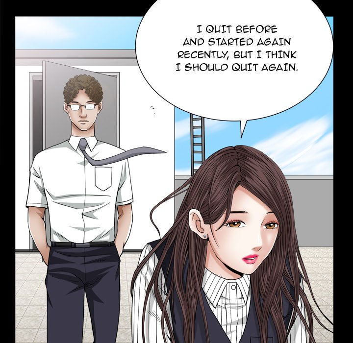 Snare - Chapter 20 Page 17