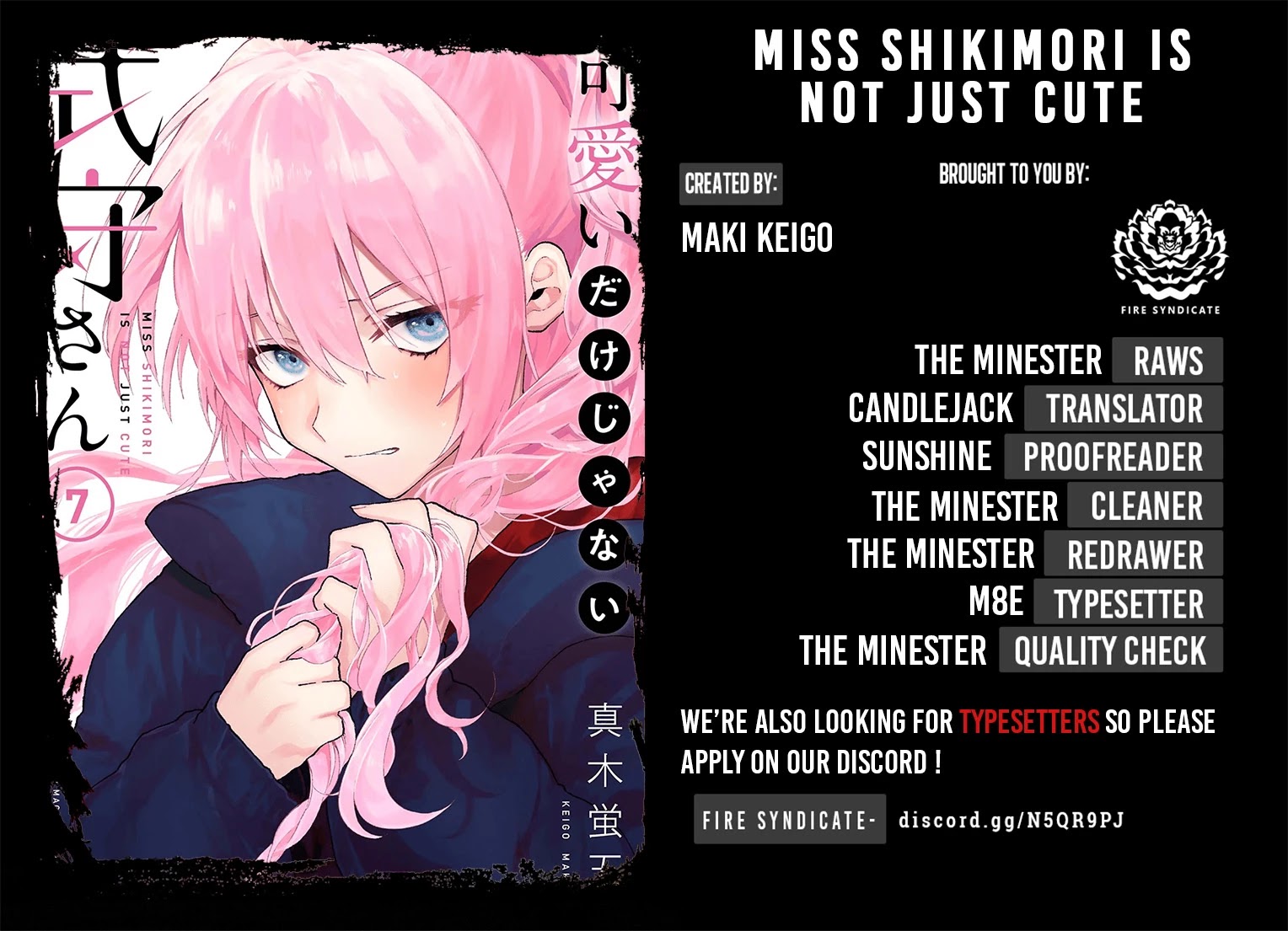 Kawaii Dake ja Nai Shikimori-san - Chapter 101 Page 4