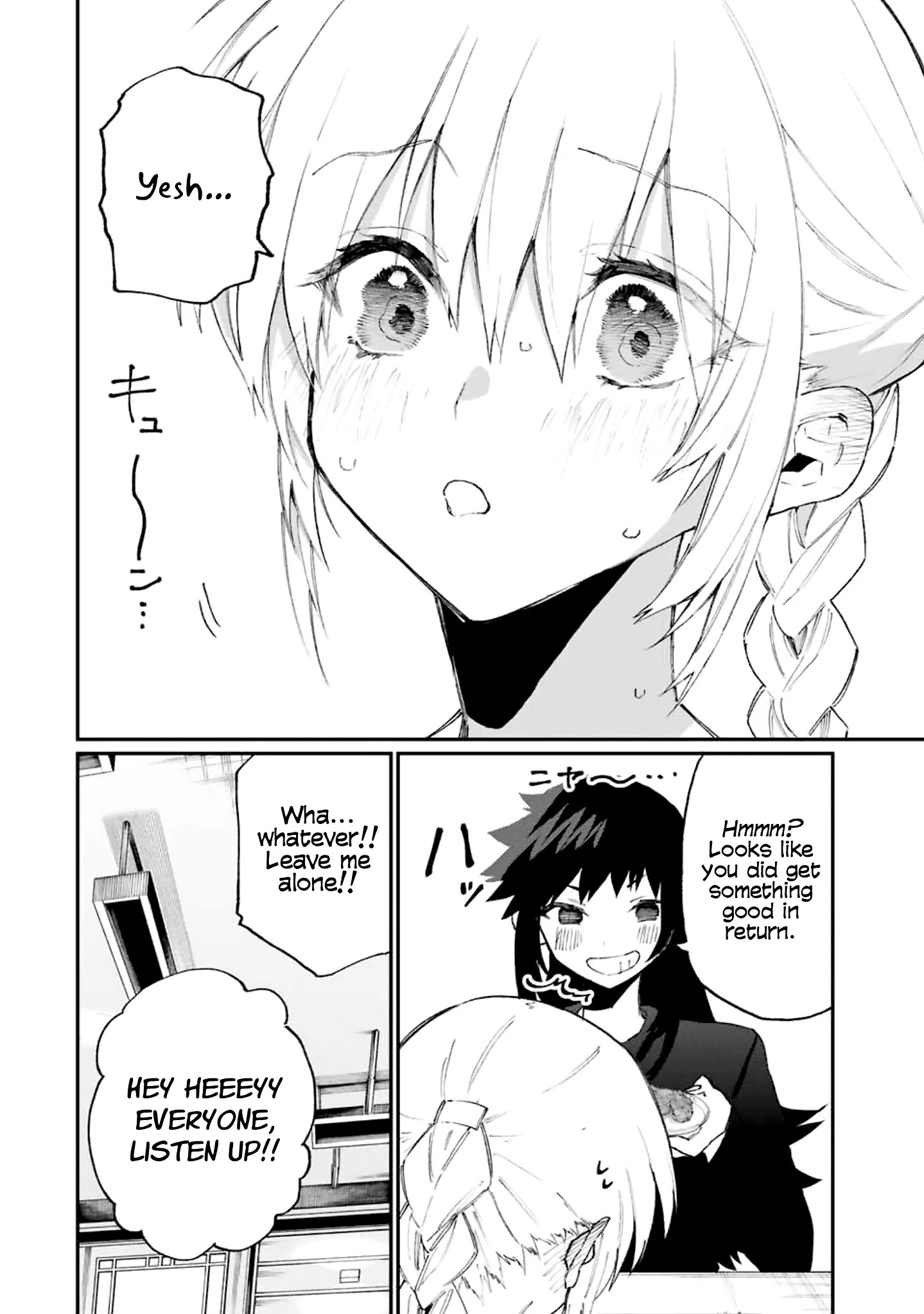 Kawaii Dake ja Nai Shikimori-san - Chapter 116 Page 6
