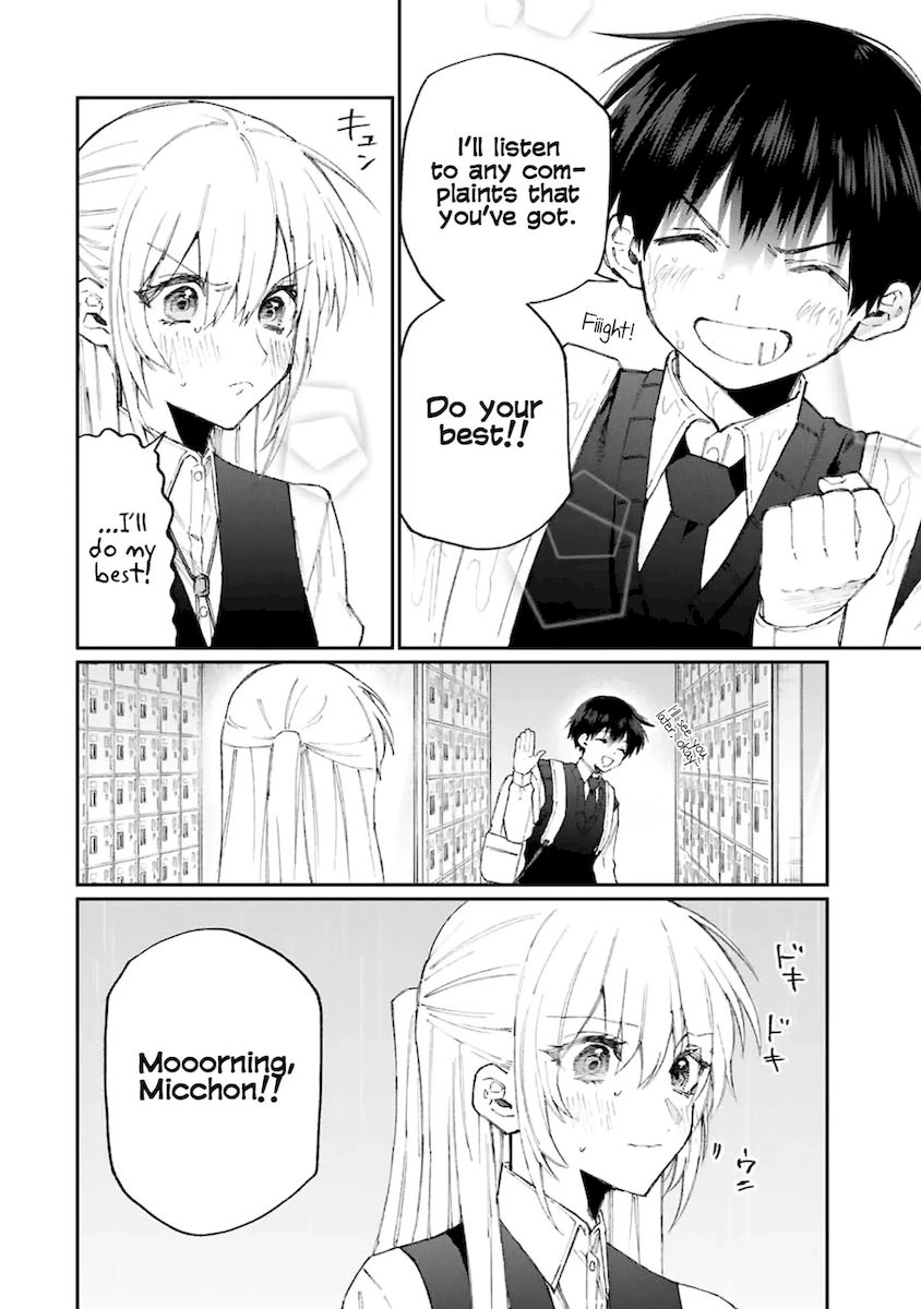 Kawaii Dake ja Nai Shikimori-san - Chapter 123 Page 9