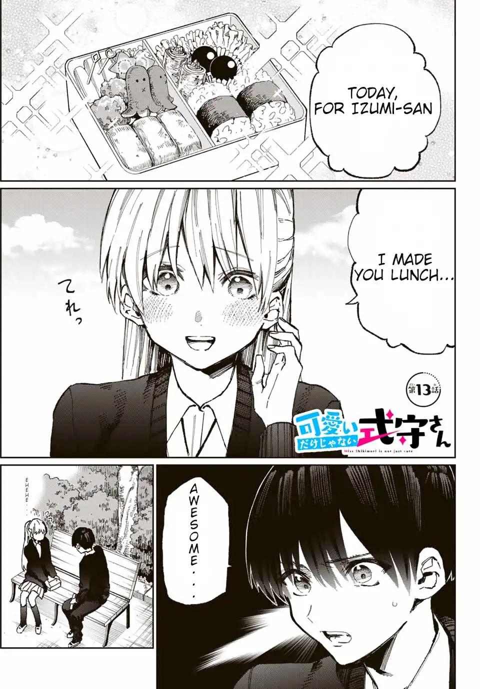 Kawaii Dake ja Nai Shikimori-san - Chapter 15 Page 2