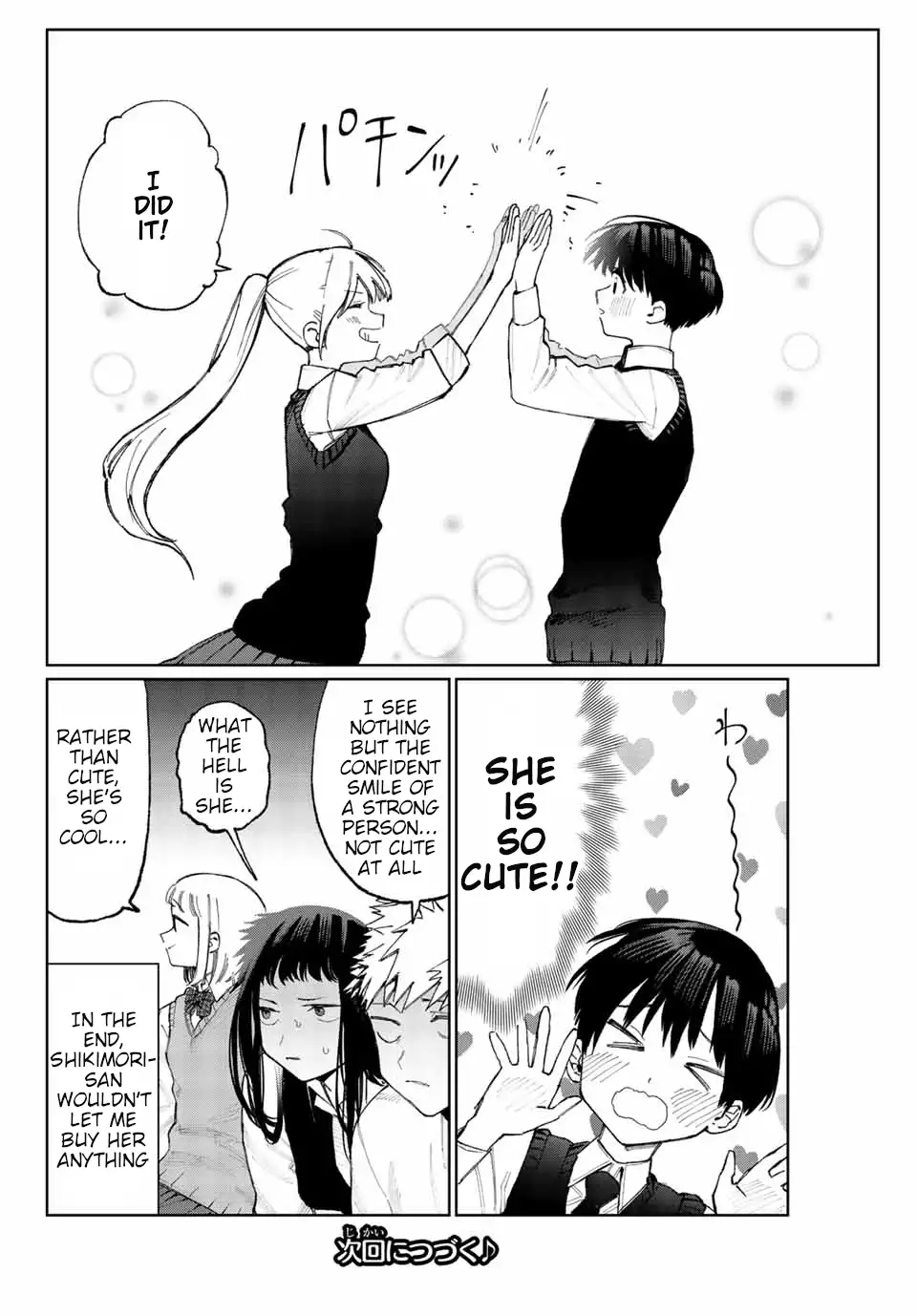 Kawaii Dake ja Nai Shikimori-san - Chapter 18 Page 11