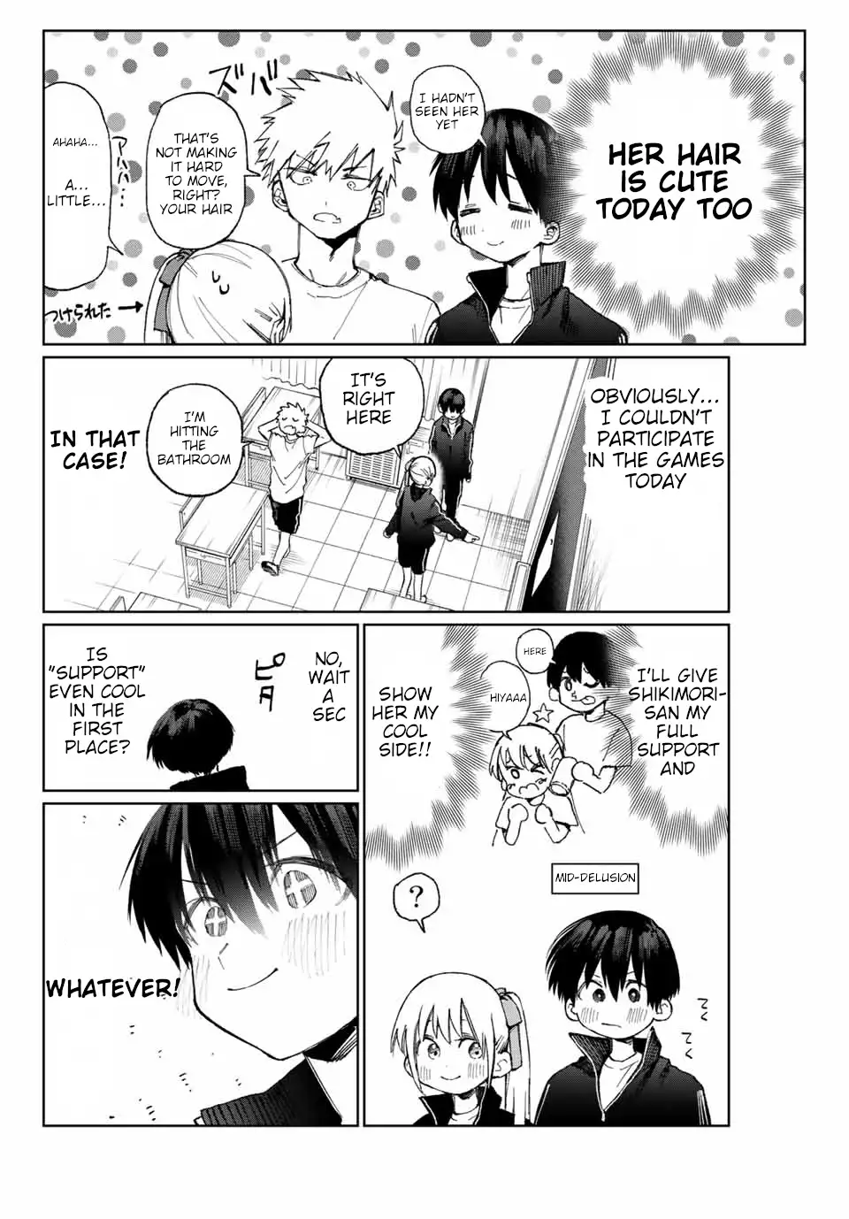 Kawaii Dake ja Nai Shikimori-san - Chapter 19 Page 3