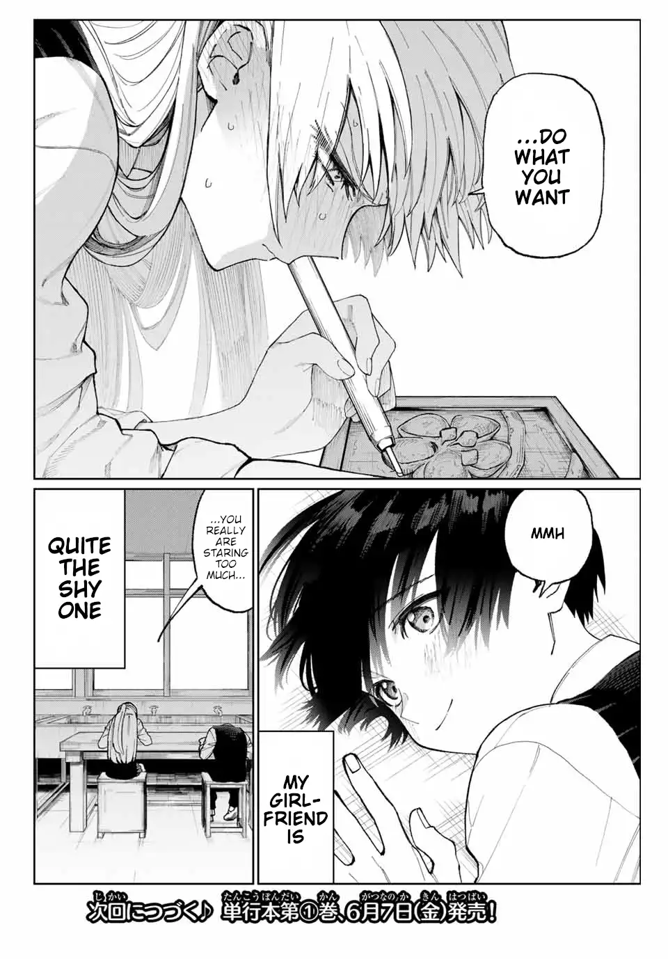 Kawaii Dake ja Nai Shikimori-san - Chapter 21 Page 9