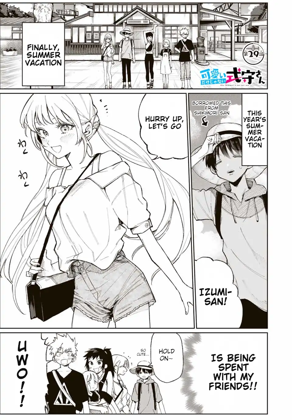 Kawaii Dake ja Nai Shikimori-san - Chapter 29 Page 2