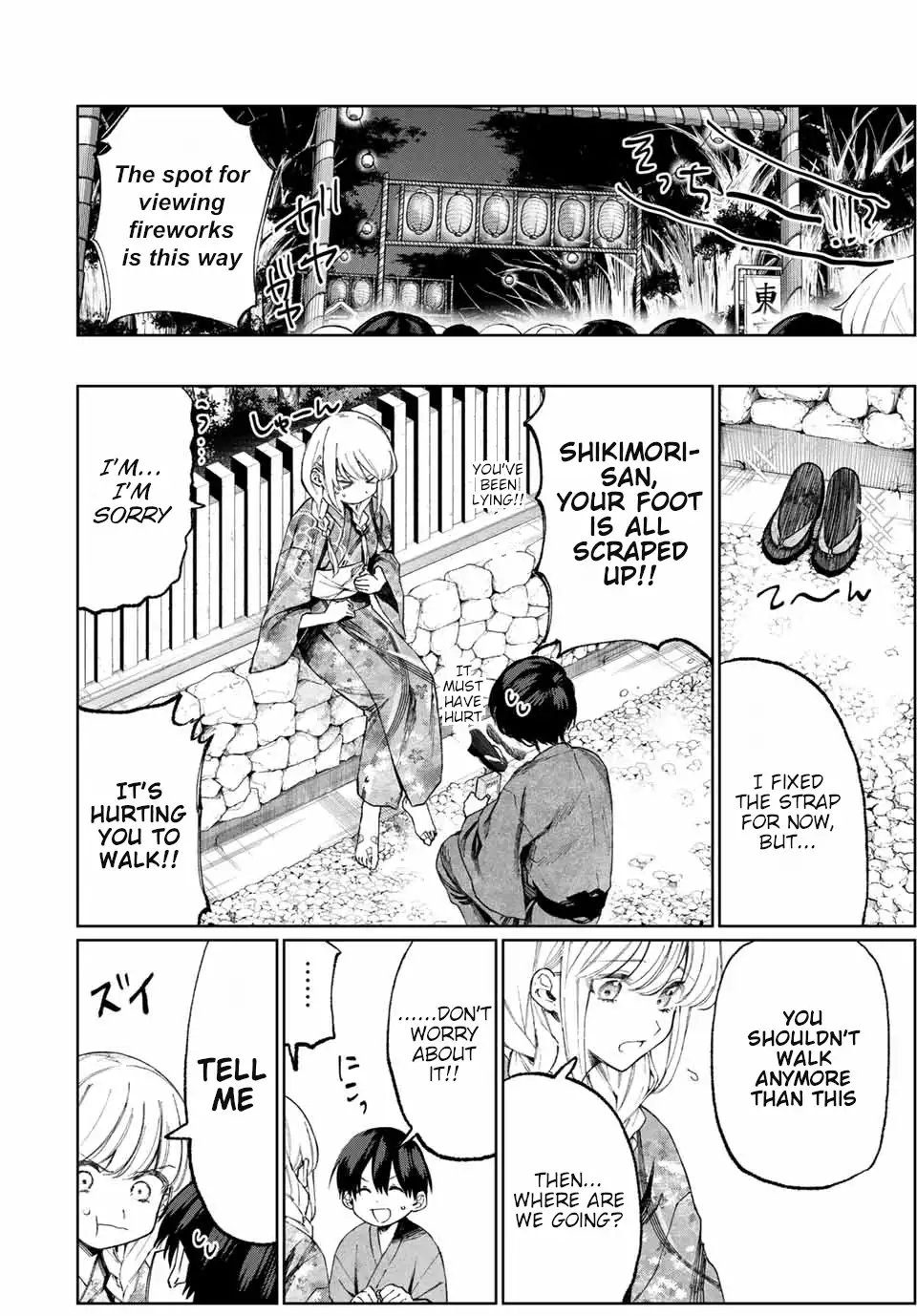 Kawaii Dake ja Nai Shikimori-san - Chapter 34 Page 3