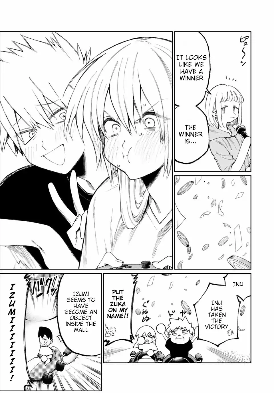 Kawaii Dake ja Nai Shikimori-san - Chapter 36 Page 4