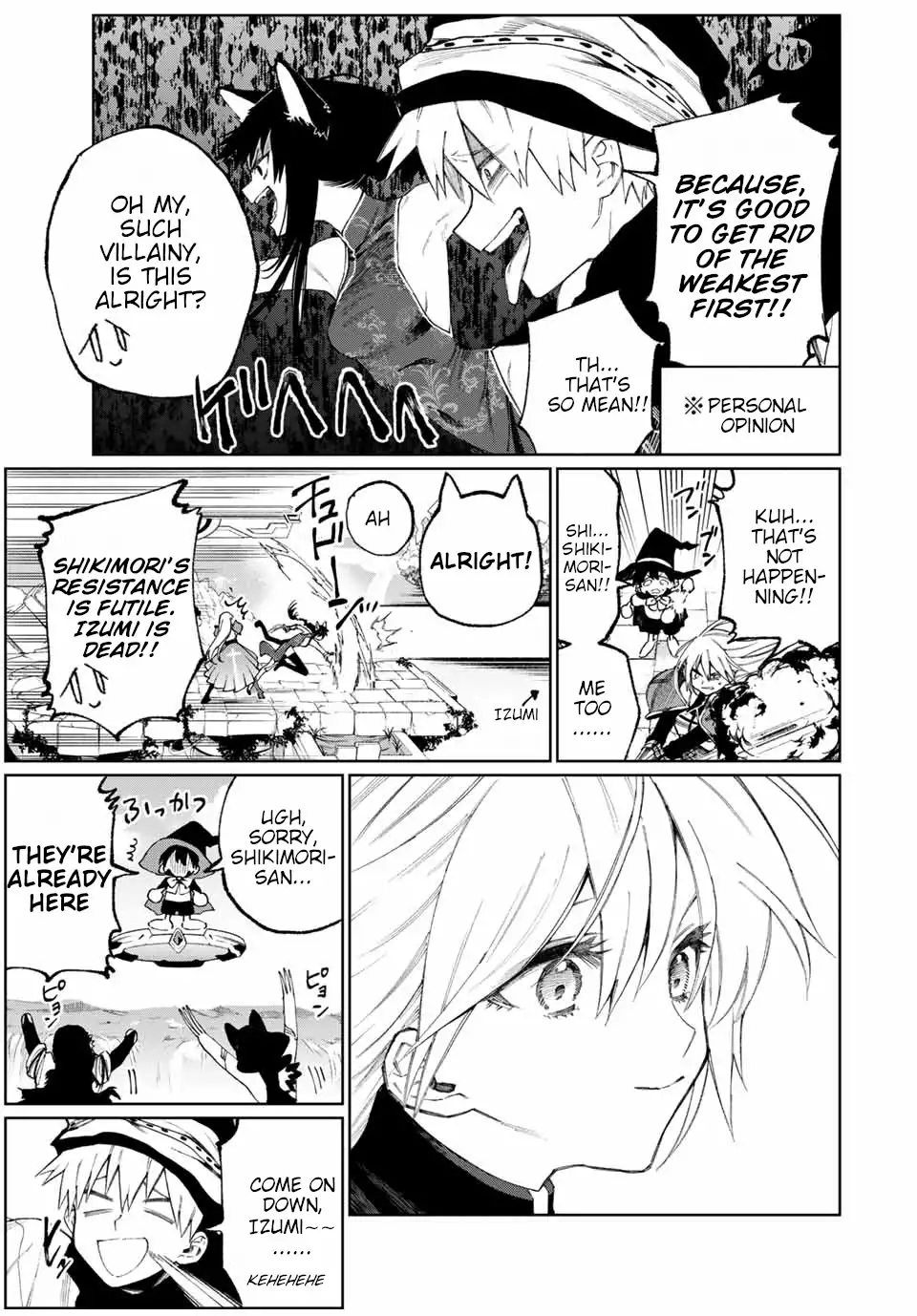 Kawaii Dake ja Nai Shikimori-san - Chapter 36 Page 8