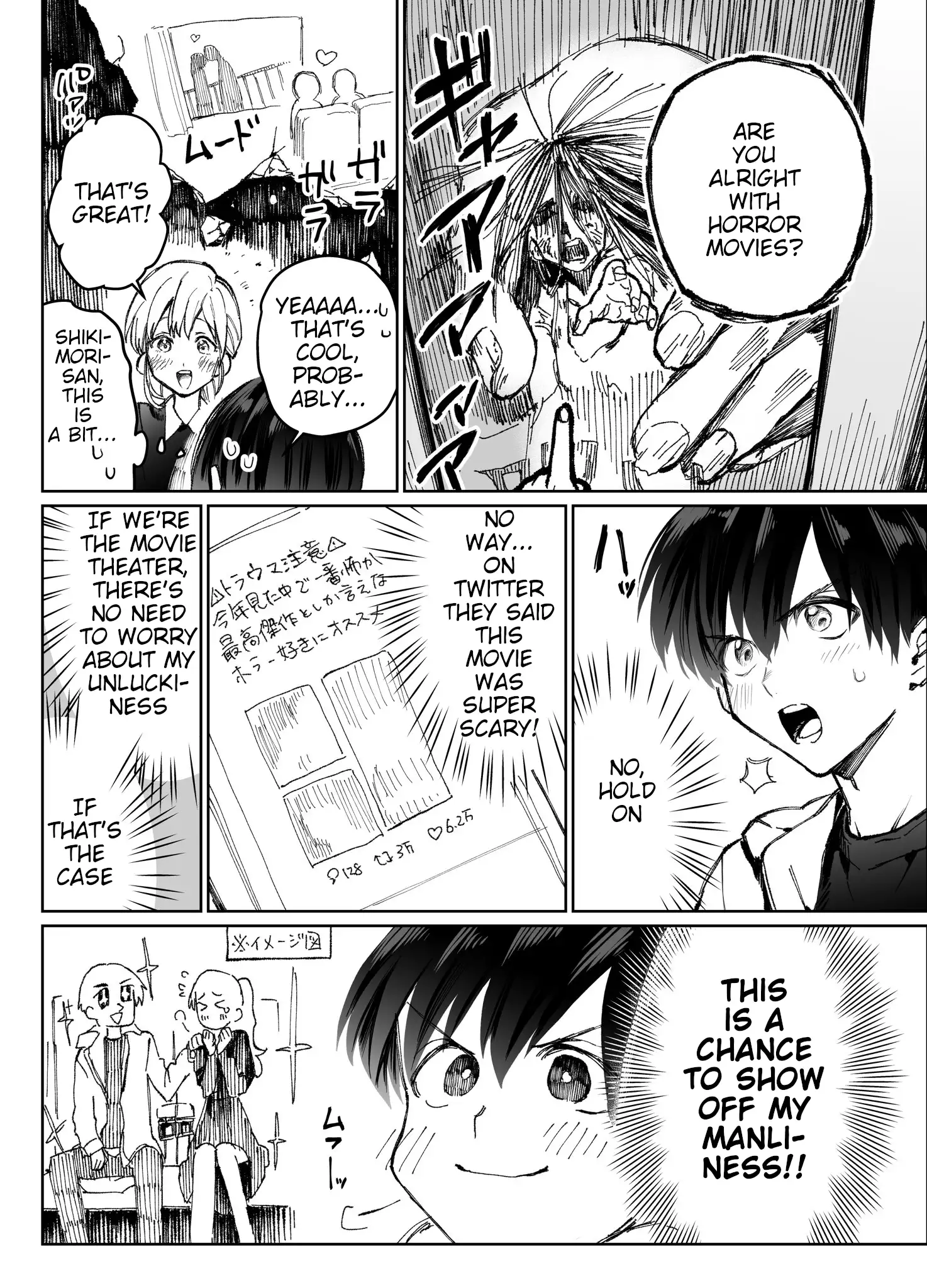Kawaii Dake ja Nai Shikimori-san - Chapter 4 Page 3
