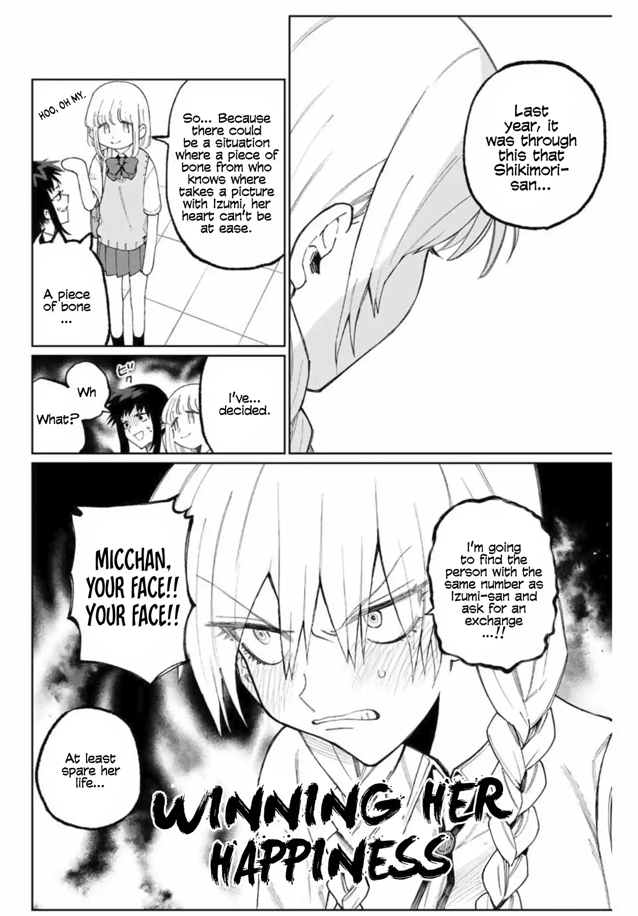 Kawaii Dake ja Nai Shikimori-san - Chapter 40 Page 11