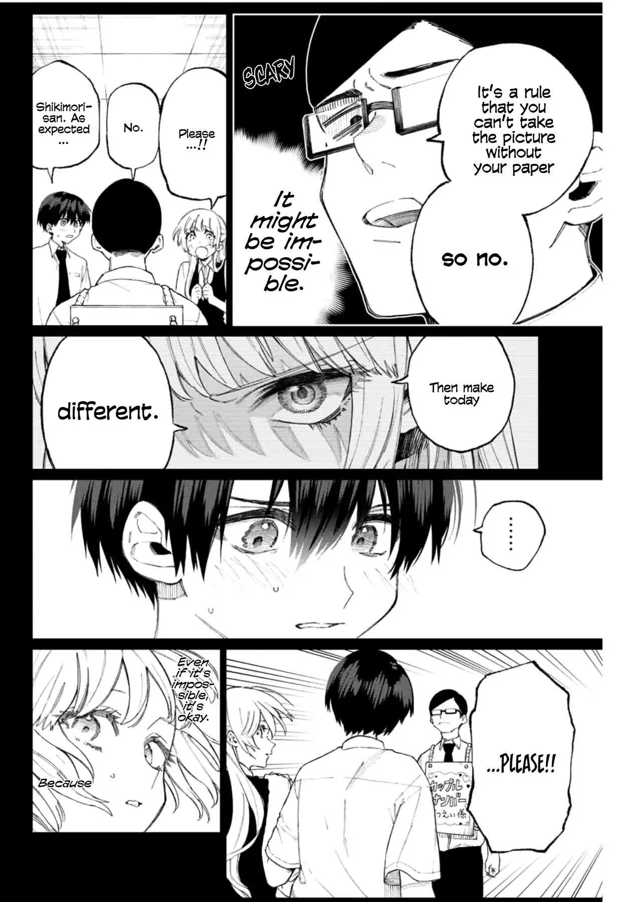 Kawaii Dake ja Nai Shikimori-san - Chapter 41 Page 9