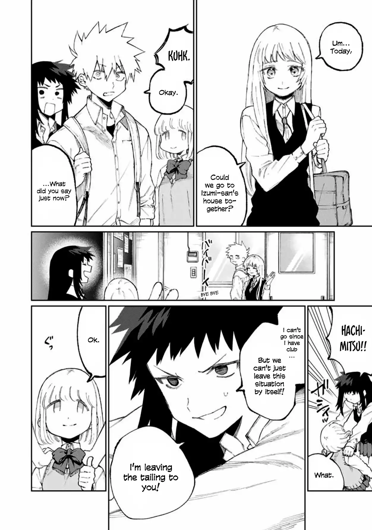 Kawaii Dake ja Nai Shikimori-san - Chapter 46 Page 5