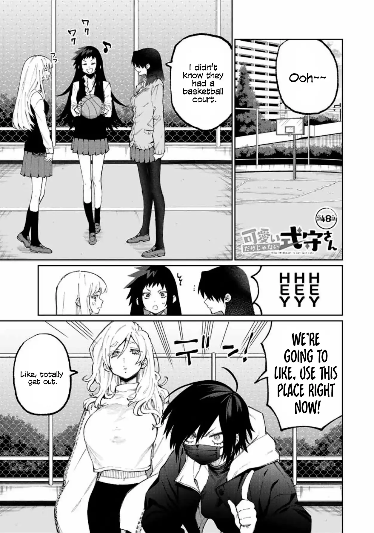 Kawaii Dake ja Nai Shikimori-san - Chapter 48 Page 1