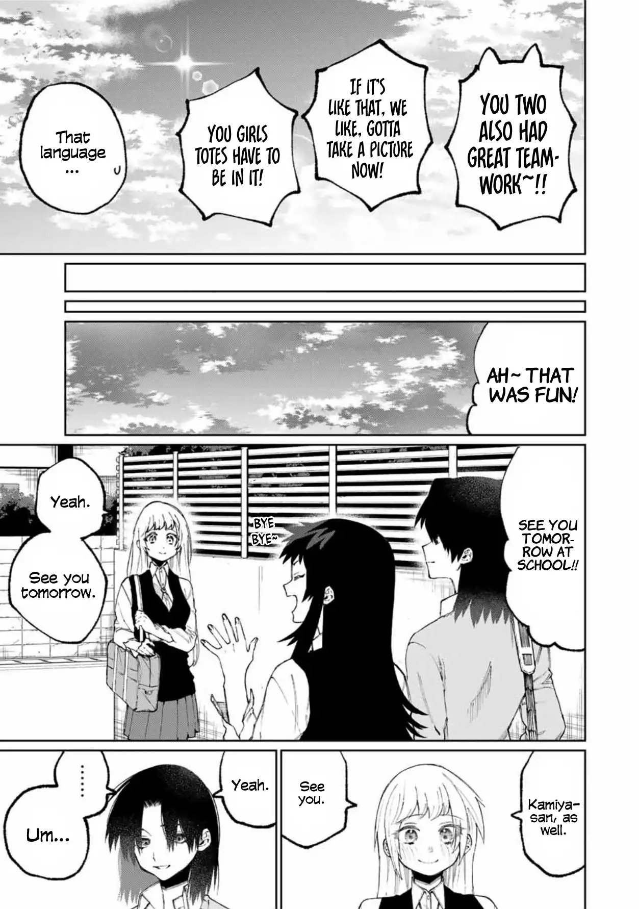 Kawaii Dake ja Nai Shikimori-san - Chapter 48 Page 6