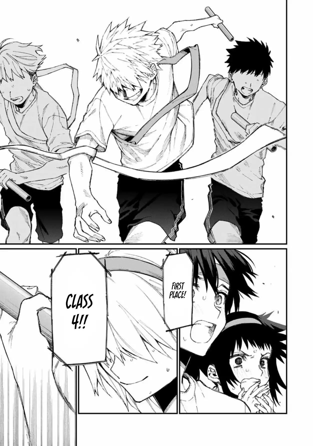 Kawaii Dake ja Nai Shikimori-san - Chapter 56 Page 10