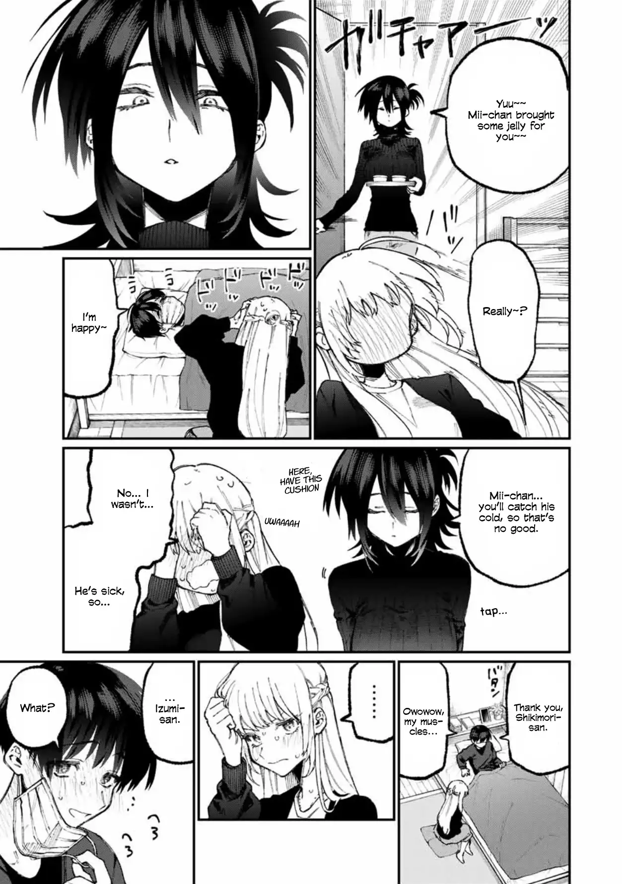 Kawaii Dake ja Nai Shikimori-san - Chapter 57 Page 6