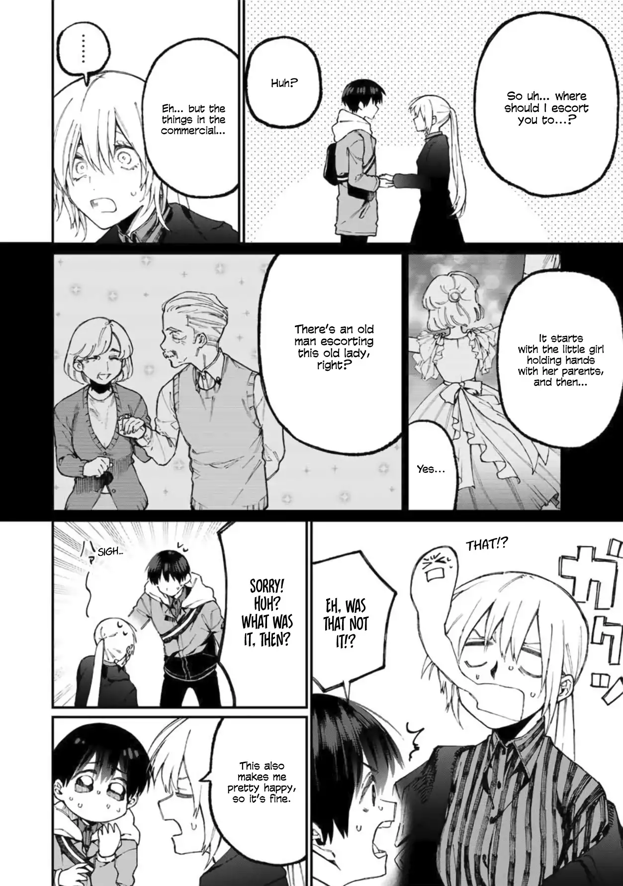 Kawaii Dake ja Nai Shikimori-san - Chapter 61 Page 3