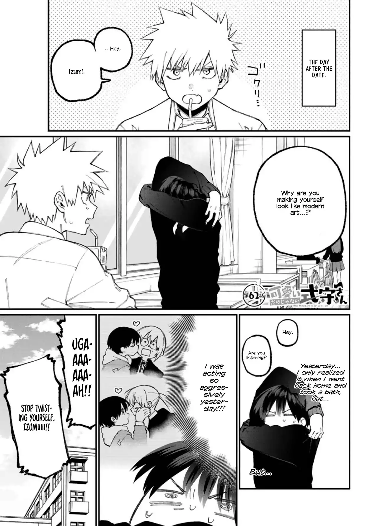 Kawaii Dake ja Nai Shikimori-san - Chapter 62 Page 1