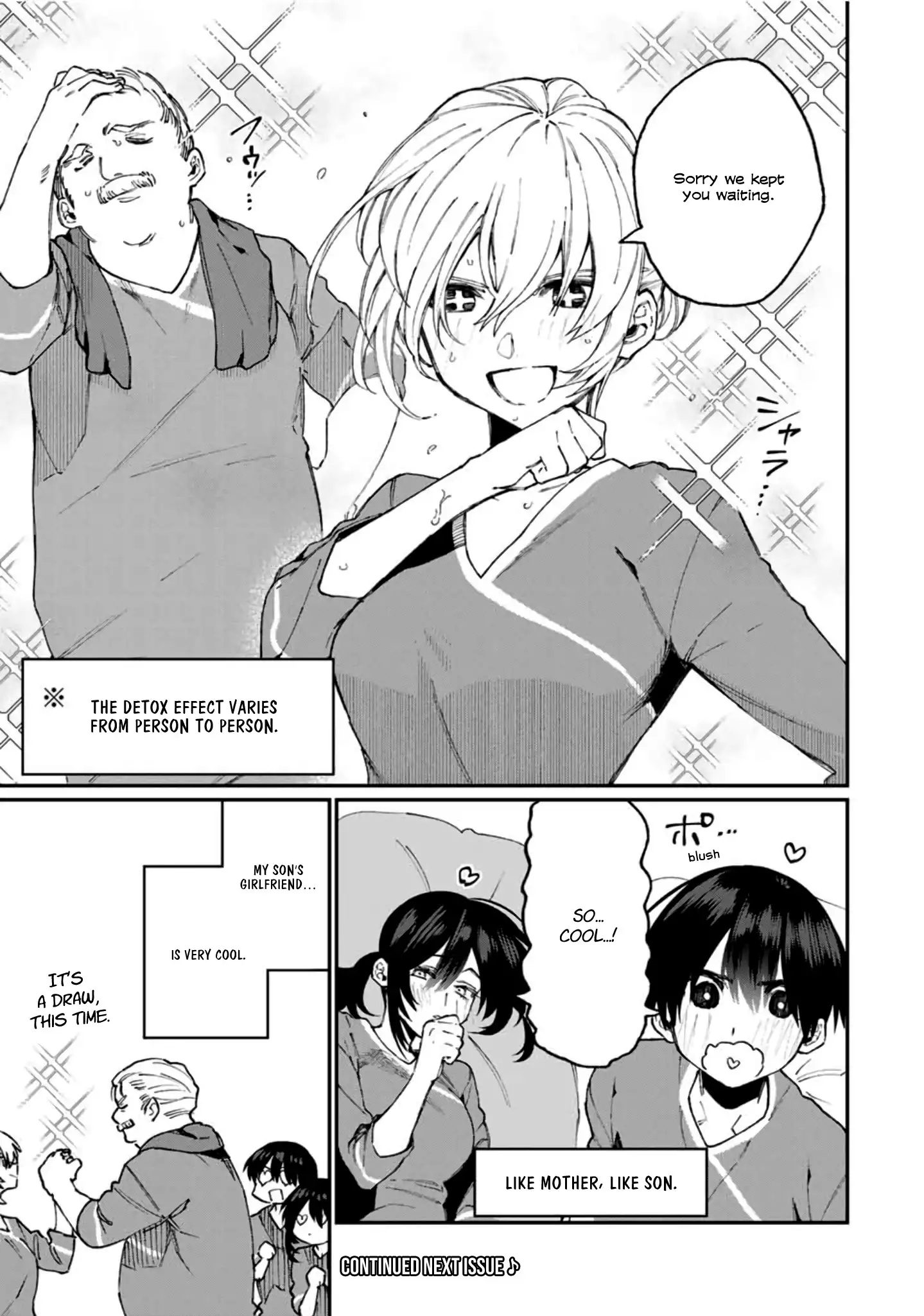 Kawaii Dake ja Nai Shikimori-san - Chapter 63 Page 14