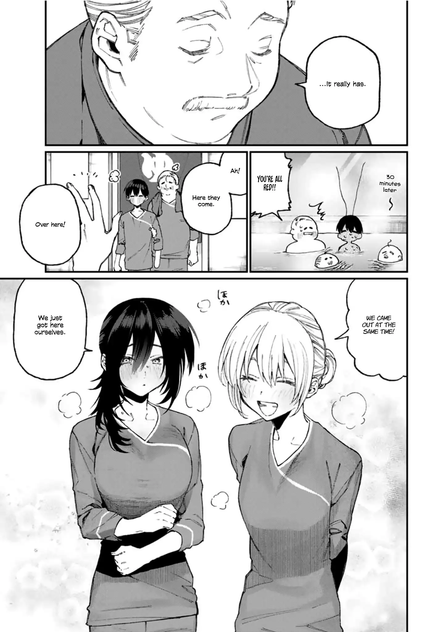 Kawaii Dake ja Nai Shikimori-san - Chapter 63 Page 4