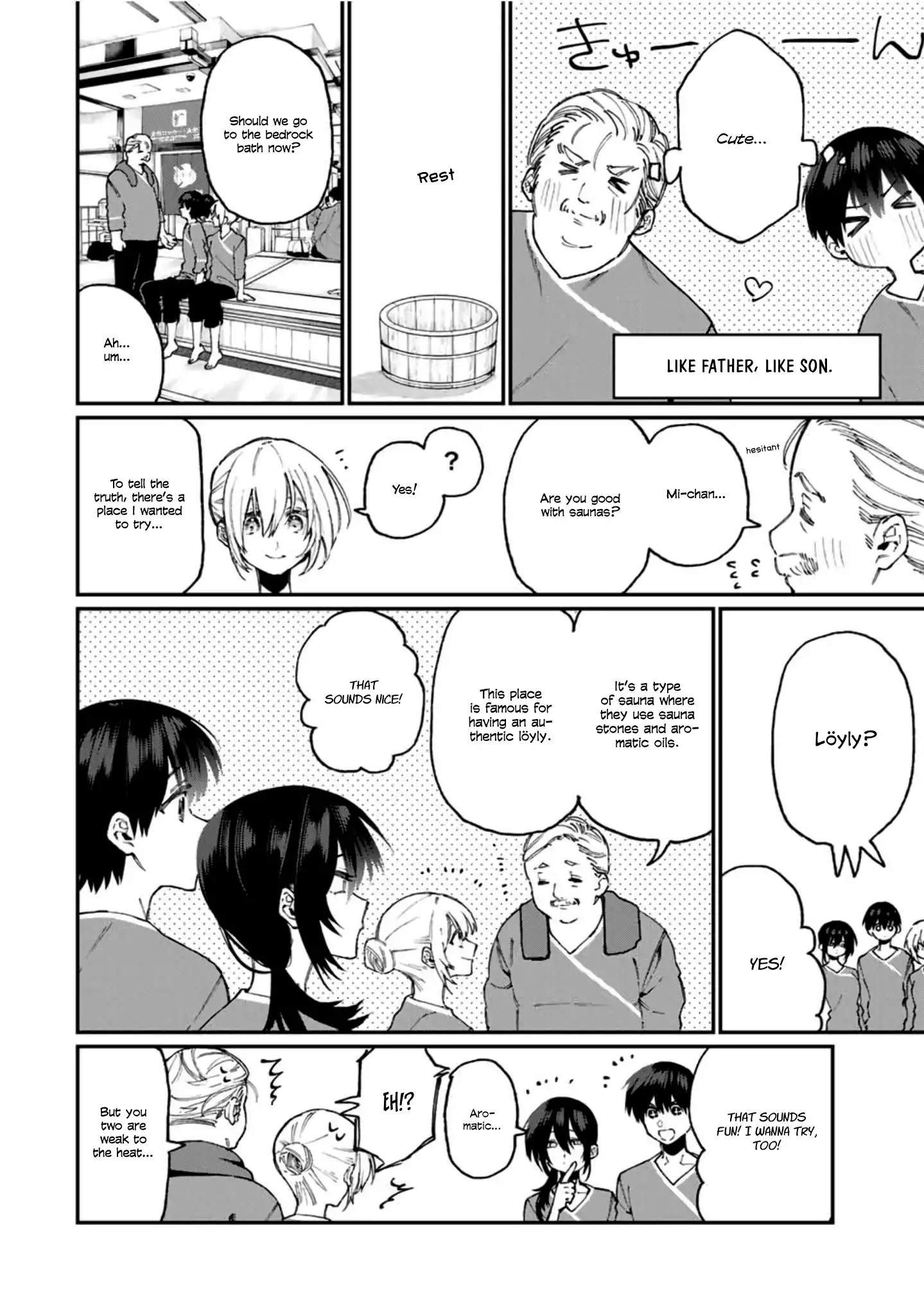 Kawaii Dake ja Nai Shikimori-san - Chapter 63 Page 5