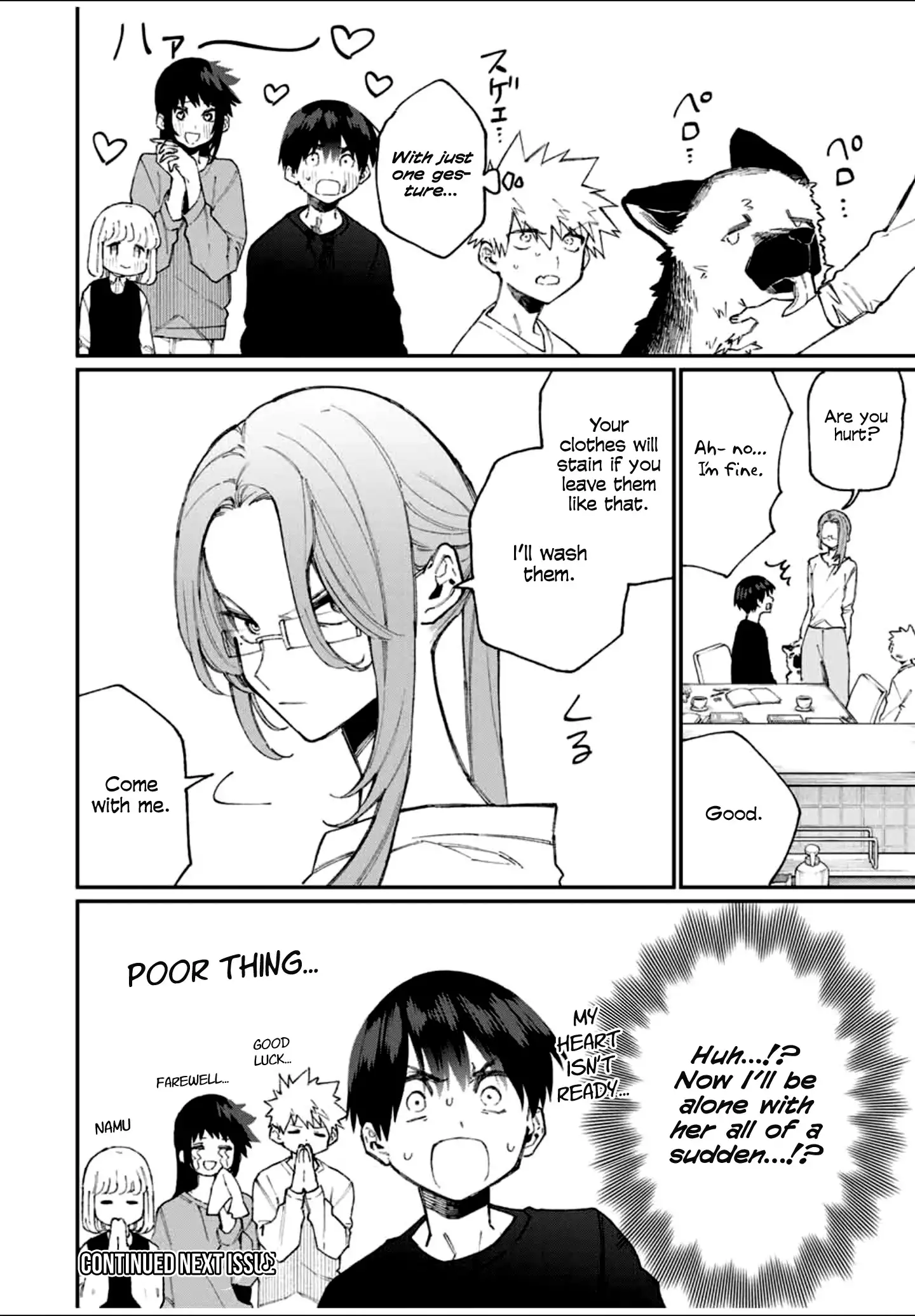 Kawaii Dake ja Nai Shikimori-san - Chapter 66 Page 13