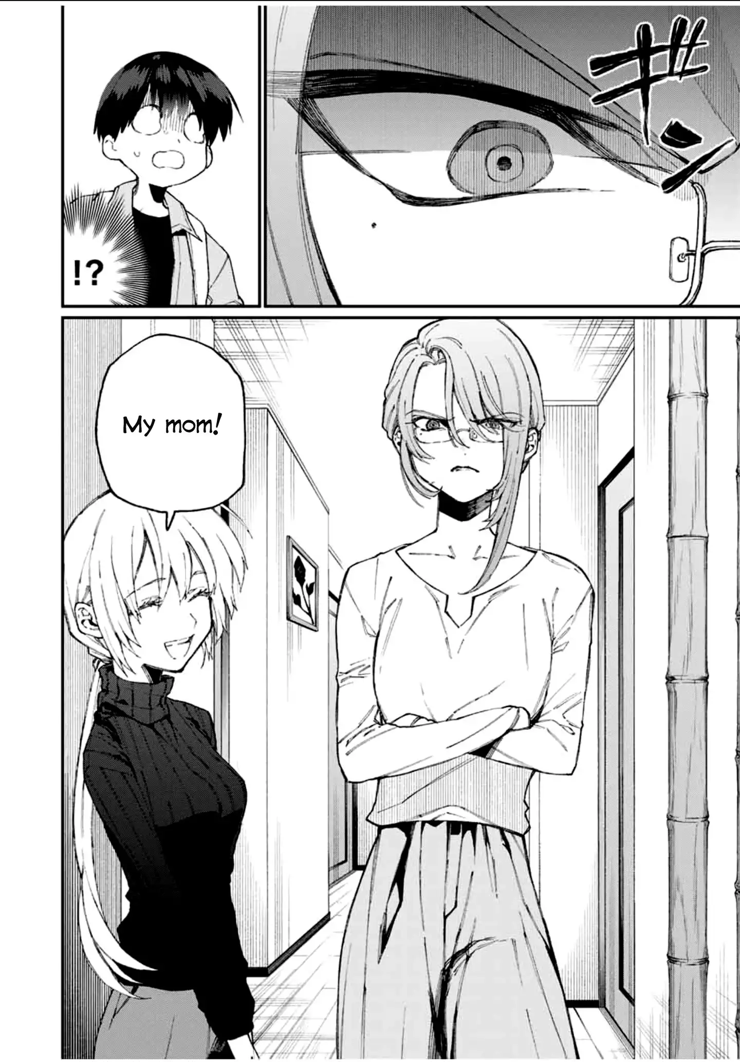 Kawaii Dake ja Nai Shikimori-san - Chapter 66 Page 5